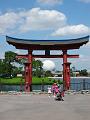 Gateway at Japan 1